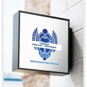 Творческая мастерская " KSEPER "