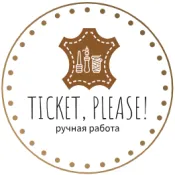 Ticket, Please!