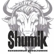 Хижина кожевенного ремесла «Shumik»