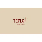 TEPLO ручной работы
