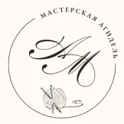 Мастерская Агидель/Уральское тепло