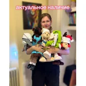 Игрушки из плюшки