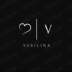 Василина