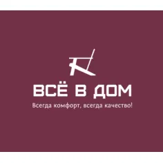 Скамейкин