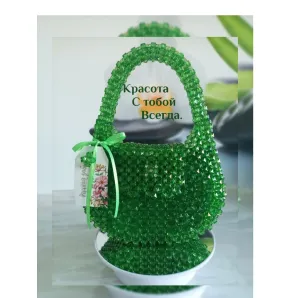 Сумка  "Хобо".