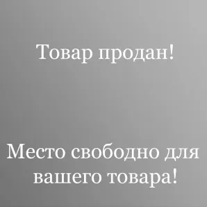 Свеча «Котик в молоке» черный