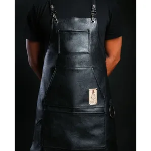 Фартук кухонный