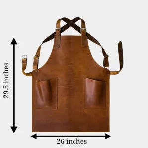 Фартук кухонный