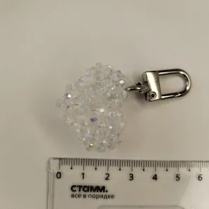 Брелок сердце