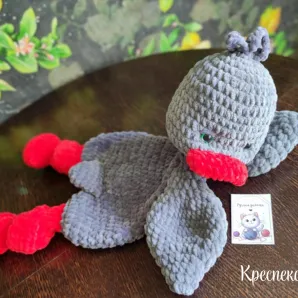 Комфортер Гусь