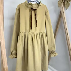 Платье Пелагея