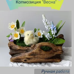 Весенний декор. Цыпленок в цветах их полимерной глины ручной работы