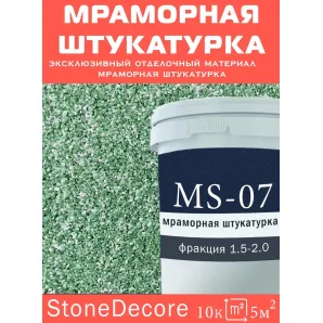 Декоративная мраморная штукатурка