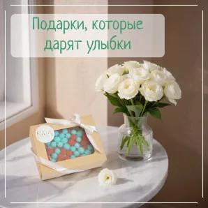 Мыло твердое ручной работы "Аквамариновые сны" сувенирное/подарочное