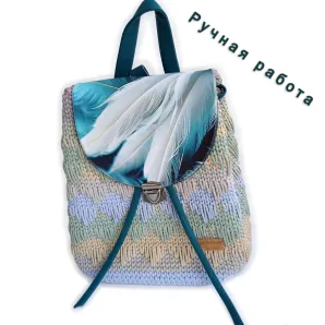 Рюкзак вязанный