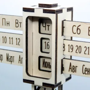 Вечный Календарь - Органайзер "Строительный Кран"