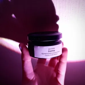 Свечи с авторским ароматом