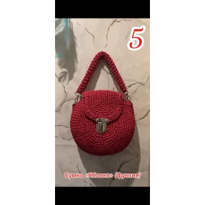 Сумка «Яблоко»