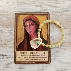 Браслет из африканской бирюзы с раковиной