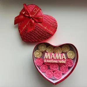 Набор шоколадных конфет ручной работы "От всего сердца"