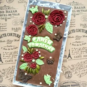 Плитки натурального шоколада ручной работы в ассортименте