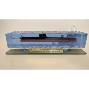 Диорама подводной лодки проект 641 Фокстрот