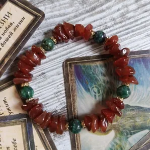 Браслет из сердолика с цоизитом