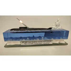 Модель подводной лодки проект 949А "Антей"