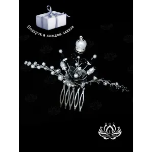 Гребень-заколка для волос ручной работы "Черёмуха" чёрный. в технике Витраль. Единственный экземпляр. Цветы Канзаши на волосы Ваши.