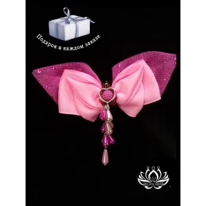 Заколка для волос ручной работы Бант "Барби" розовый. с подвеской. Единственный экземпляр. Цветы Канзаши на волосы Ваши