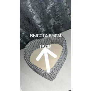 Корзина ручной работы из полиэфирного шнура сердце