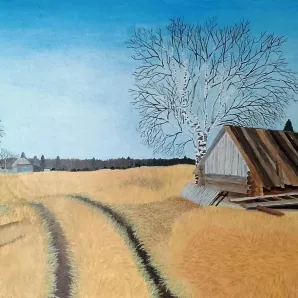 На дальнем хуторе