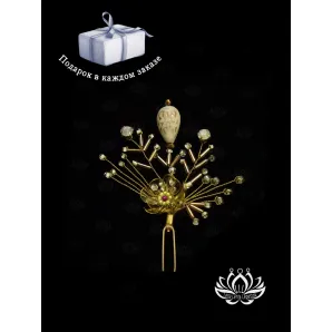 Шпилька для волос ручной работы "Злата" в технике Витраль. Единственный экземпляр. Цветы Канзаши на волосы Ваши.