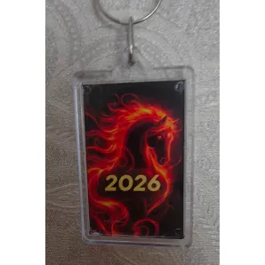 Набор брелков "Новый год"