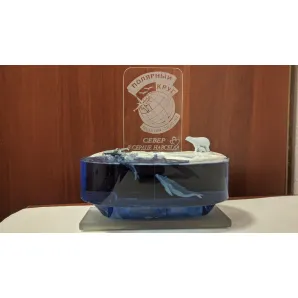 Сувенир на память о Заполярье