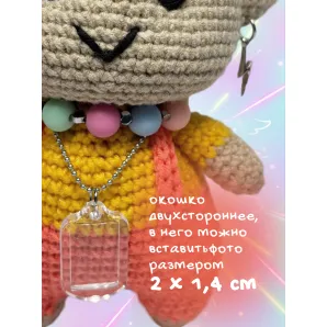 Вязаная игрушка амигуруми
