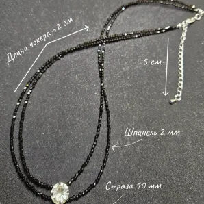 Чокер двухрядный из шпинели