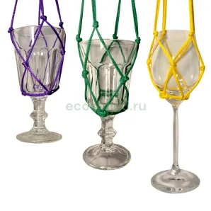 Авоська для бокала