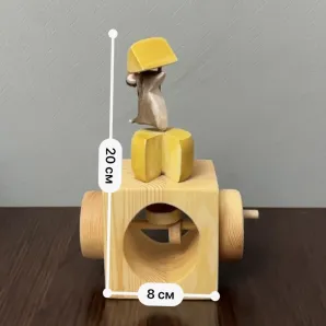 Мышь танцующая