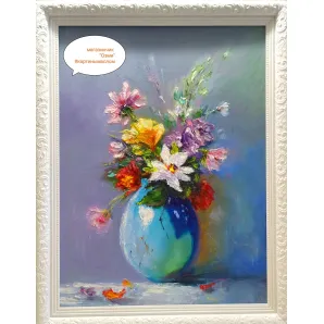 Картина маслом "Ваза с цветами"