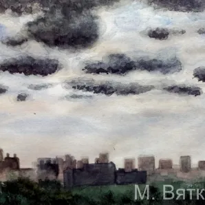 Картина "Город после дождя"
