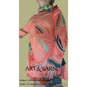 КОРАЛЛЫ стильное вязаное арт-платье