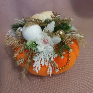 Тыква оранжевая