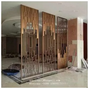 Ширма, перегородка