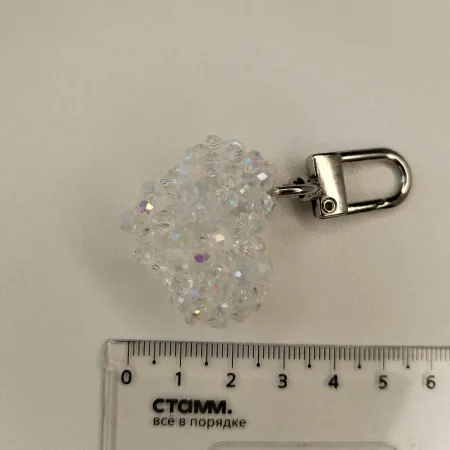 Брелок сердце