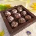 Набор шоколадных конфет ручной работы трюфели “Сулугуни и ягоды"