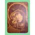 Икона Владимирская Божья Матерь ( усеченная)