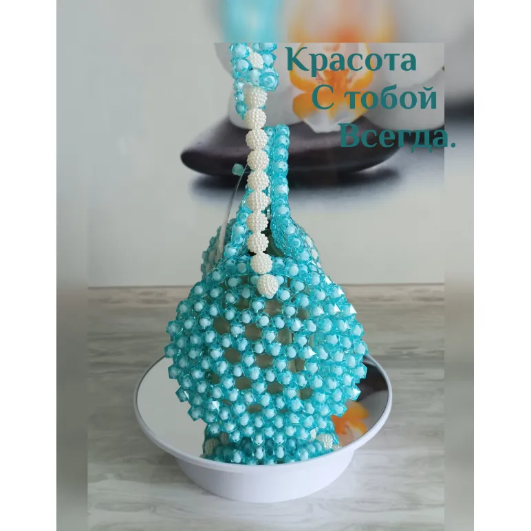 Сумка "Тиффани".