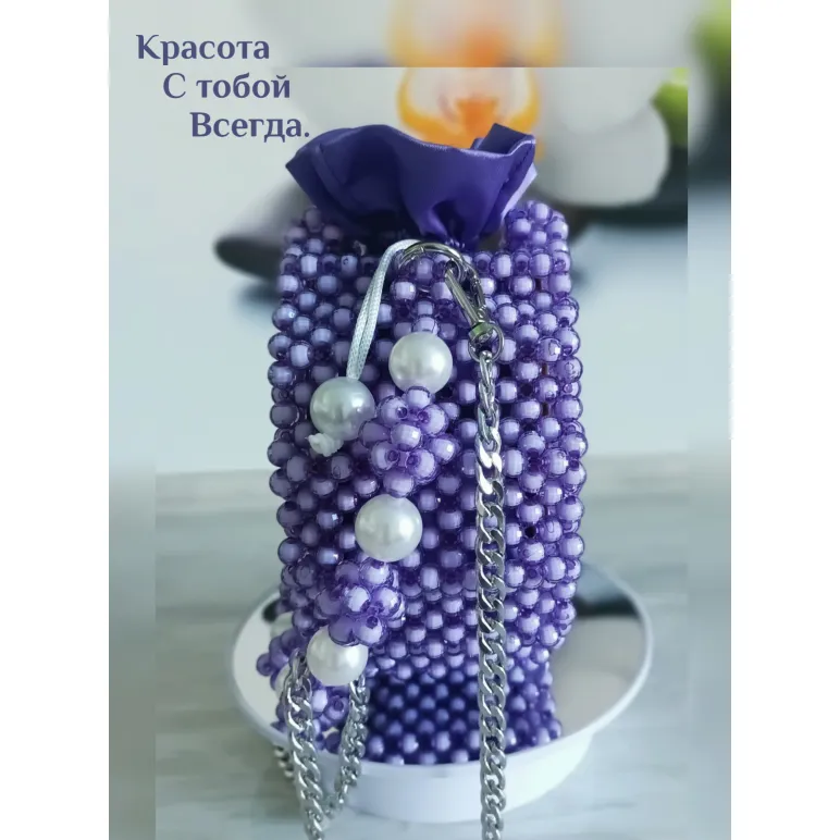 Сумка "Рита".