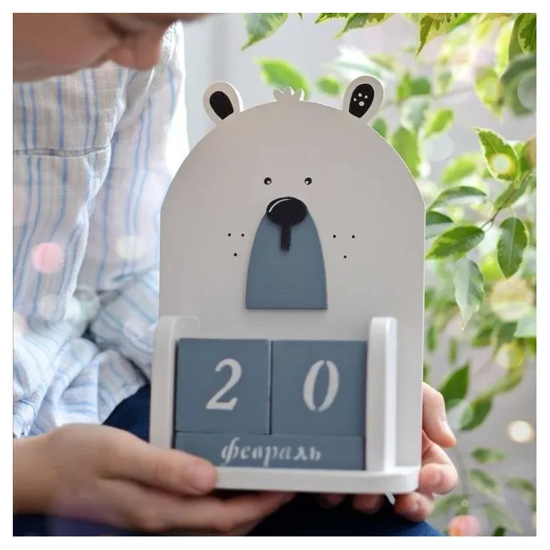 Вечный календарь